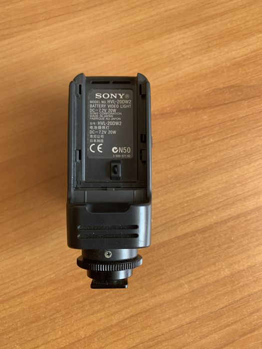 Світло Sony для фото / відеокамер