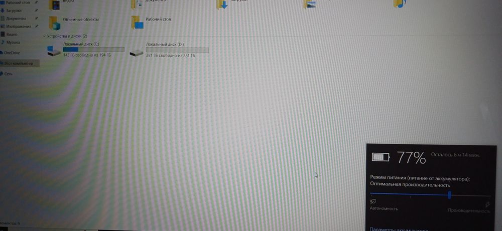 Dell 5591 FHD IPS/CORE I5-8400H/DDR4-16/SSDm2-512GB