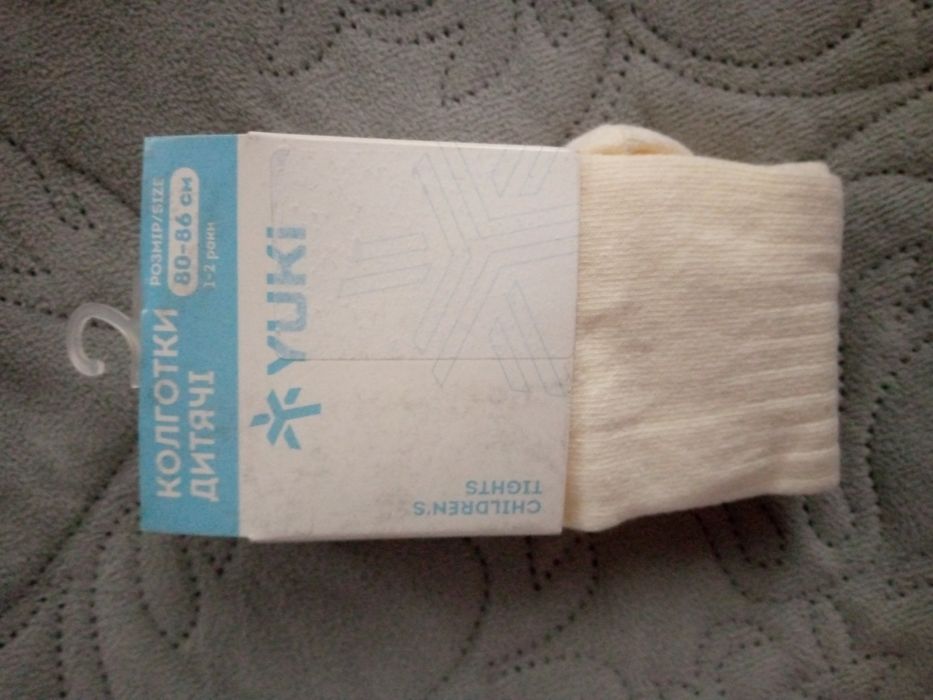 Колготки нові на дівчинку