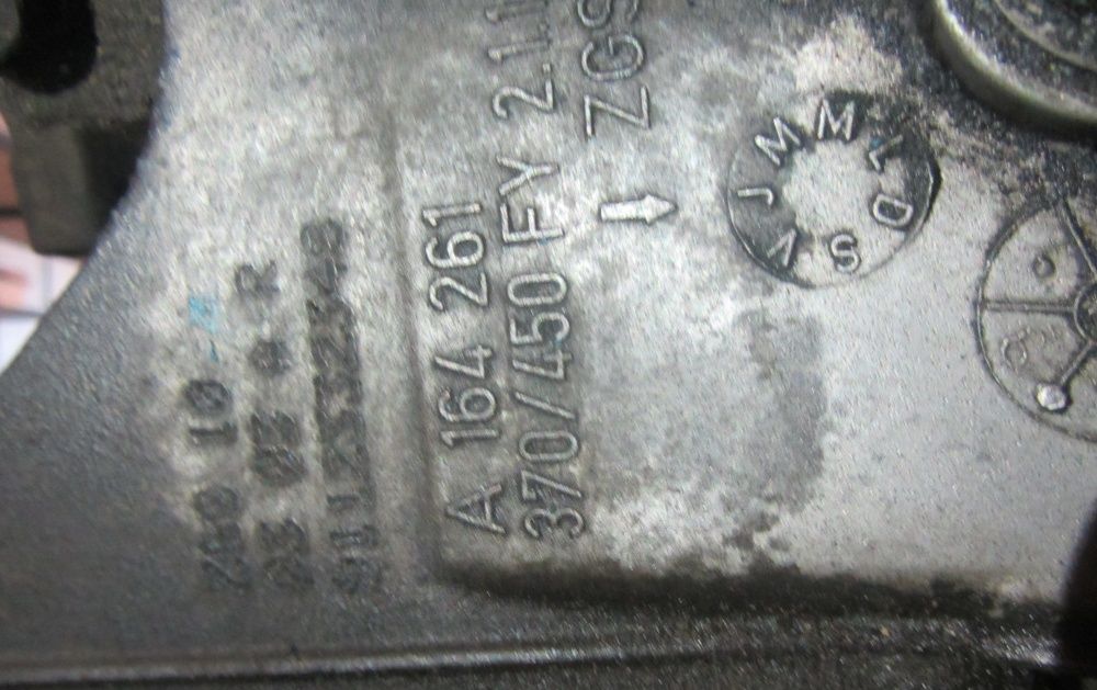 КПП Mercedes Sprinter Спринтер Коробка Передач ОМ 646 2.2 СDI 906: 500 ...