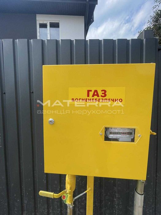 Боярка Продаж будинку 115м2