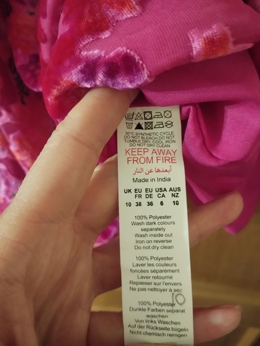 Ромпер Boohoo розмір М