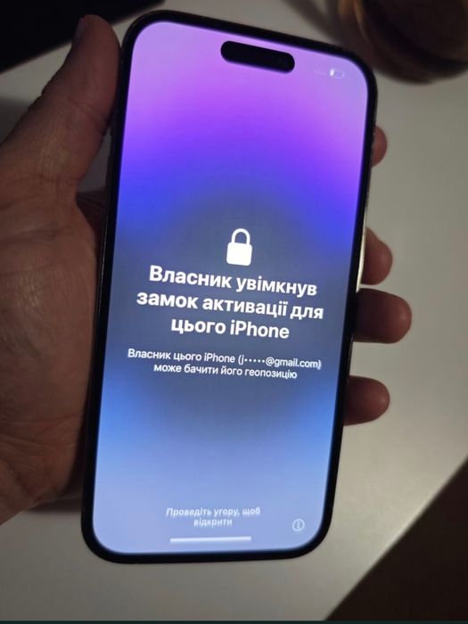Ий 120 герц Екран для iphone 14 pro max/ Дисплей айфон 14 про. Можна підключити і перевірити