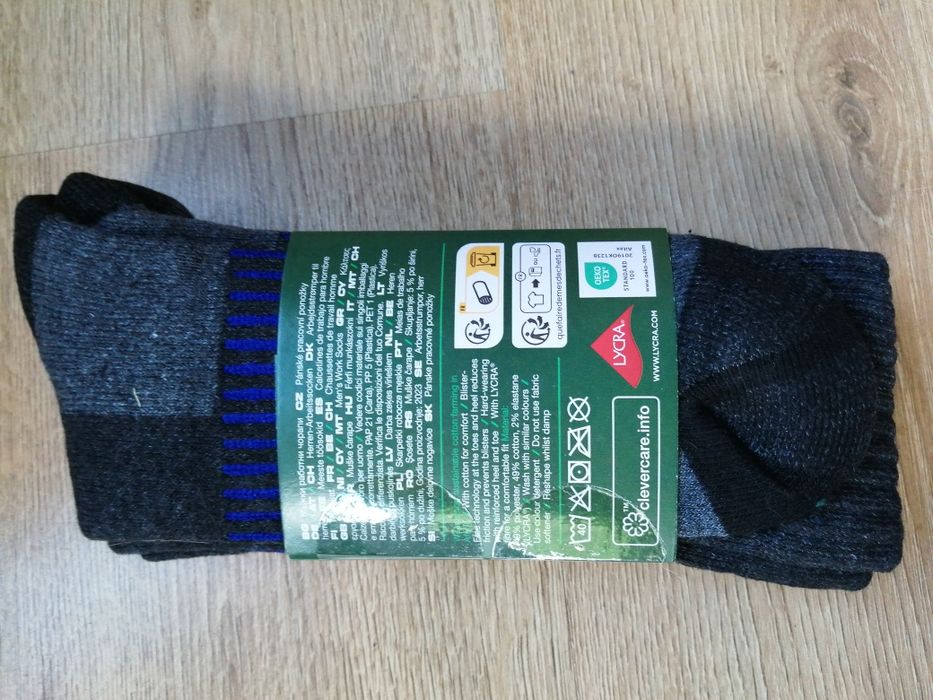 Новые теплые 2 пары в упаковке высокие мужские теплые носки  39-42