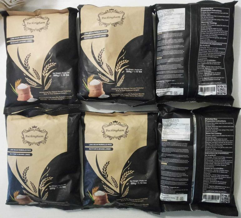 Продам рис Колумбия