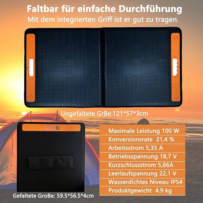 Складна сонячна панель 100Вт Солнечная панель портативная 100W