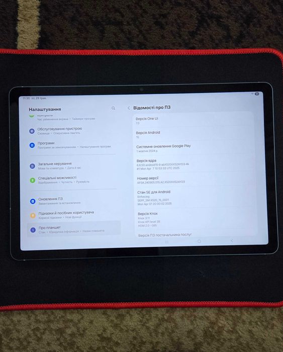 Samsung galaxy tab s10 fe