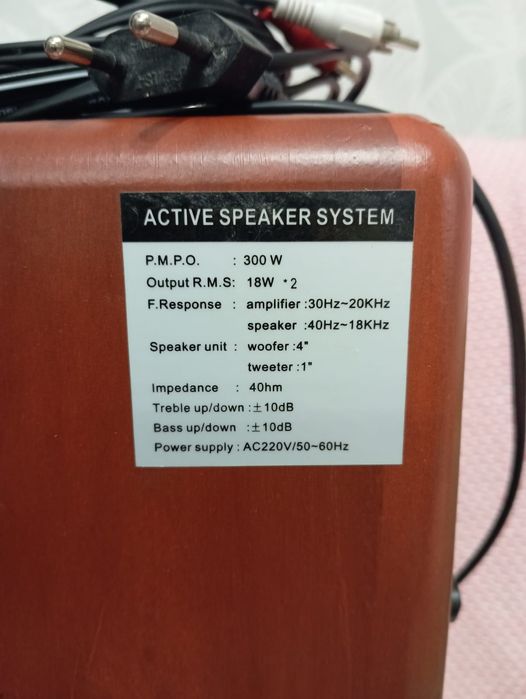 Музичні колонки для комп'ютера