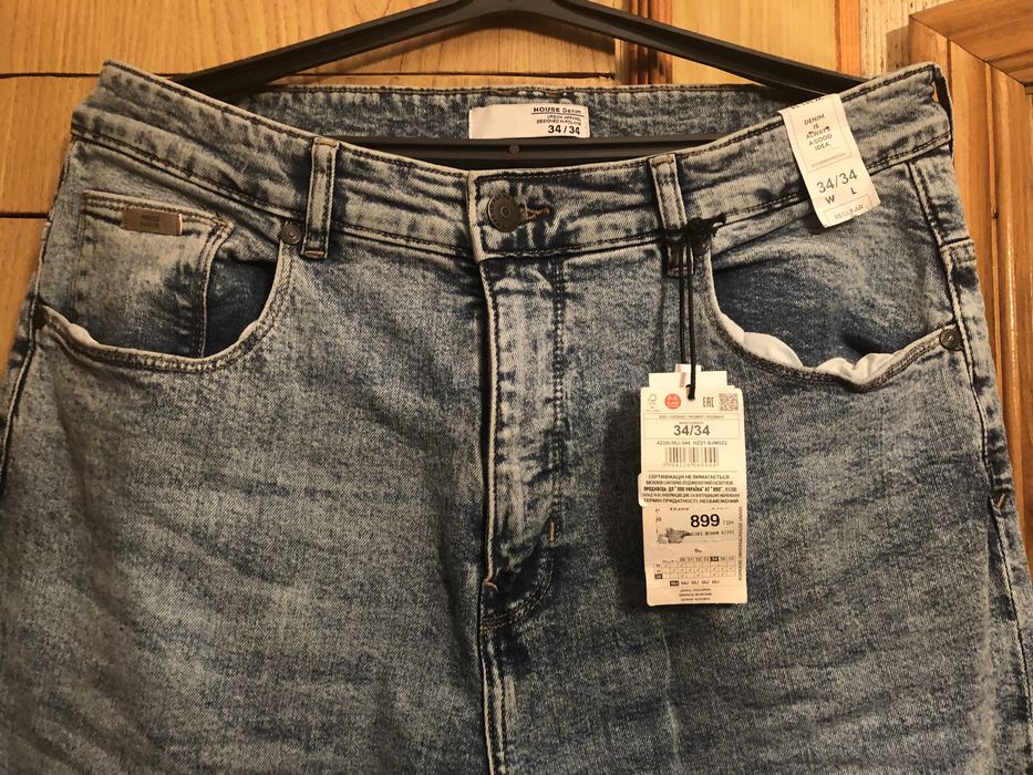 House Denim Джинсы