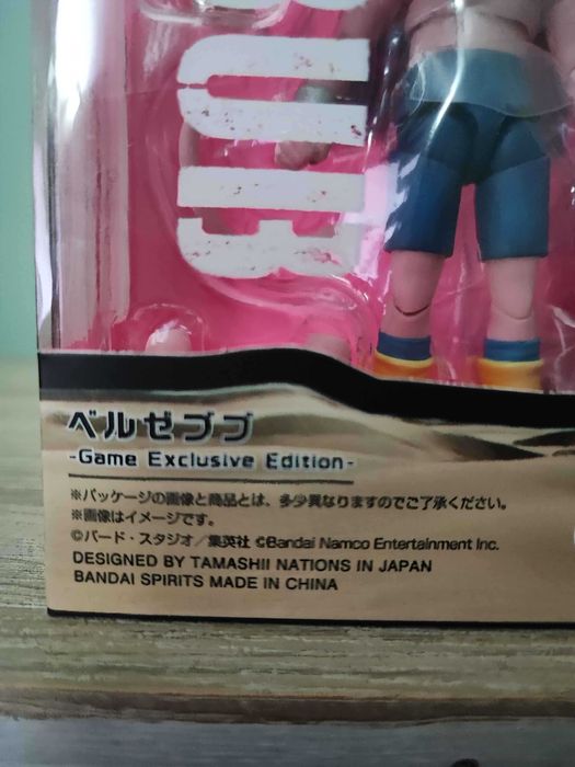 Figurka - S.H.Figuarts Beelzebub - Sand Land (Game Exclusive Edition)