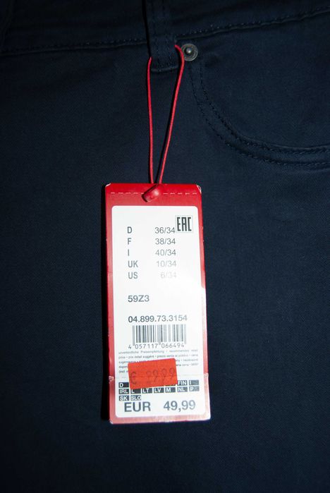 Брюки SHAPE SLIM S.Oliver