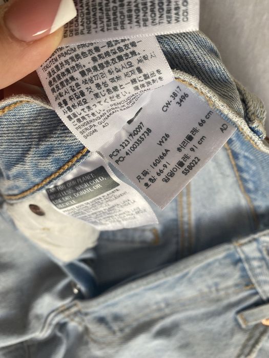 levis krotkie spodenki nowe 26 s szorty