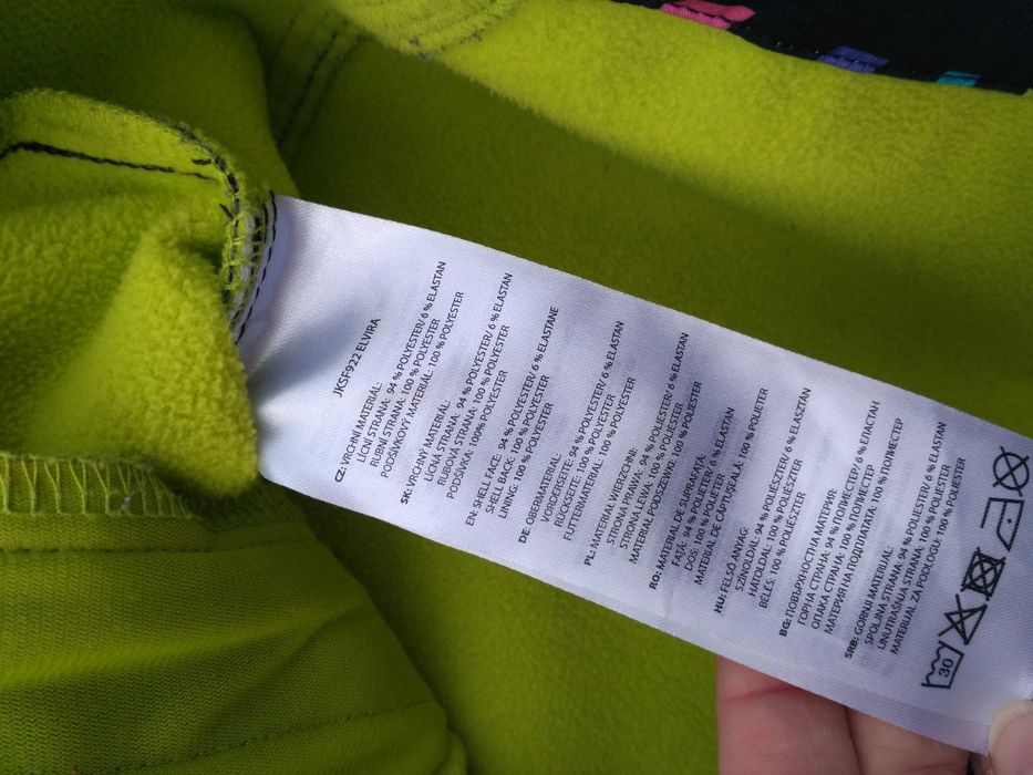 Kurtka softshell 152/158 ciepła na wiosnę na jesień na deszcz
