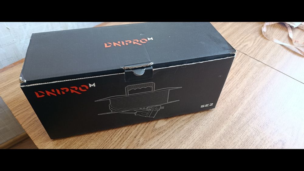 Удлинитель Dnipro-m SE2 3х1,5мм, 15м