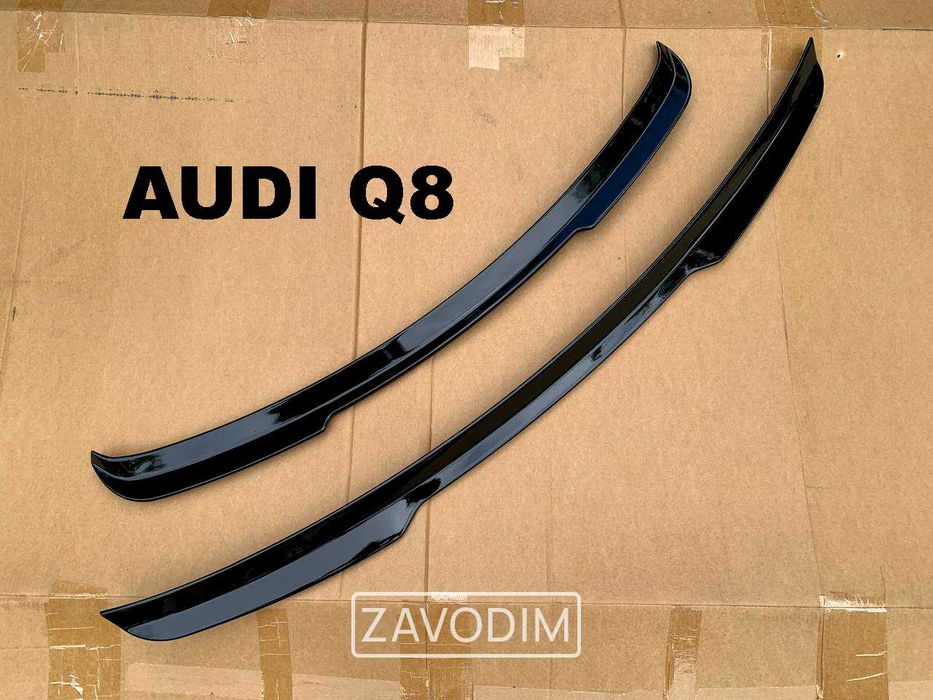 Спойлер AUDI Q8 2018-26 на багажник S Line V стиль чорний глянець