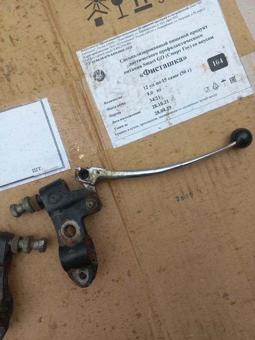 Продам гарні ручкі.