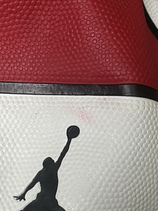 Nike Jordan piłka do kosza koszykówki rozmiar 7