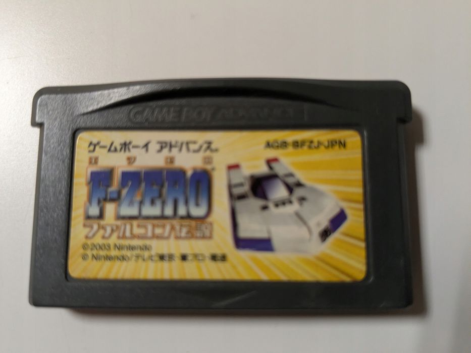 F-Zero GP Legend - Nintendo Game Boy Advance