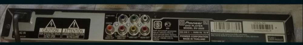 DVD-плеер Pioneer DV-2027.пульт,статуэтка, sharp