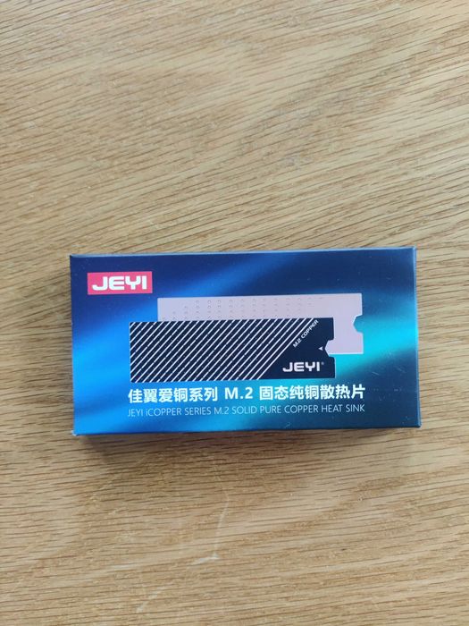 Miedziany radiator na dysk SSD 2280