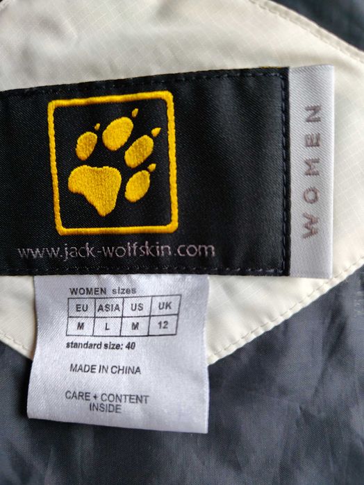 NOWY kombinezon narciarski Jack Wolfskin L-XL Okazja