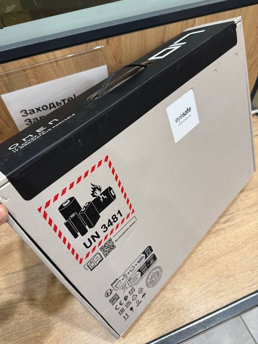 Игровой ноутбук HP-Omen-17 (AMD Ryzen 7-8845HS/RTX4070-8Gb-140W)