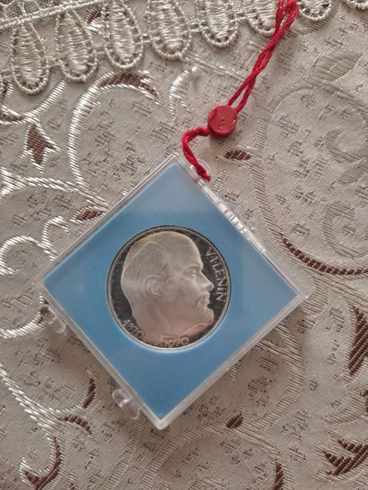 50 корун 1970 рік Ленін в пруфі   в "пруфі" Чехословаччина , 100 років