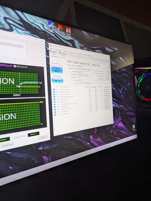 Ігровий ПК GTX 1060 / 16GB RAM / SSD + HDD