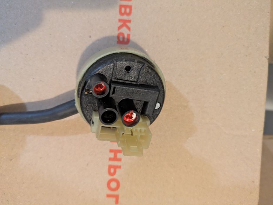 Реле рівня (пресостат) для посудомийної машини Indesit - C002780700