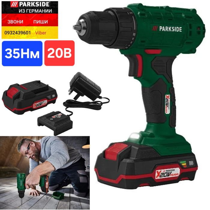 Шуруповерт дрель 20в из ГЕРМАНИИ Parkside PBSA 20 A1 шурупокрут дріль