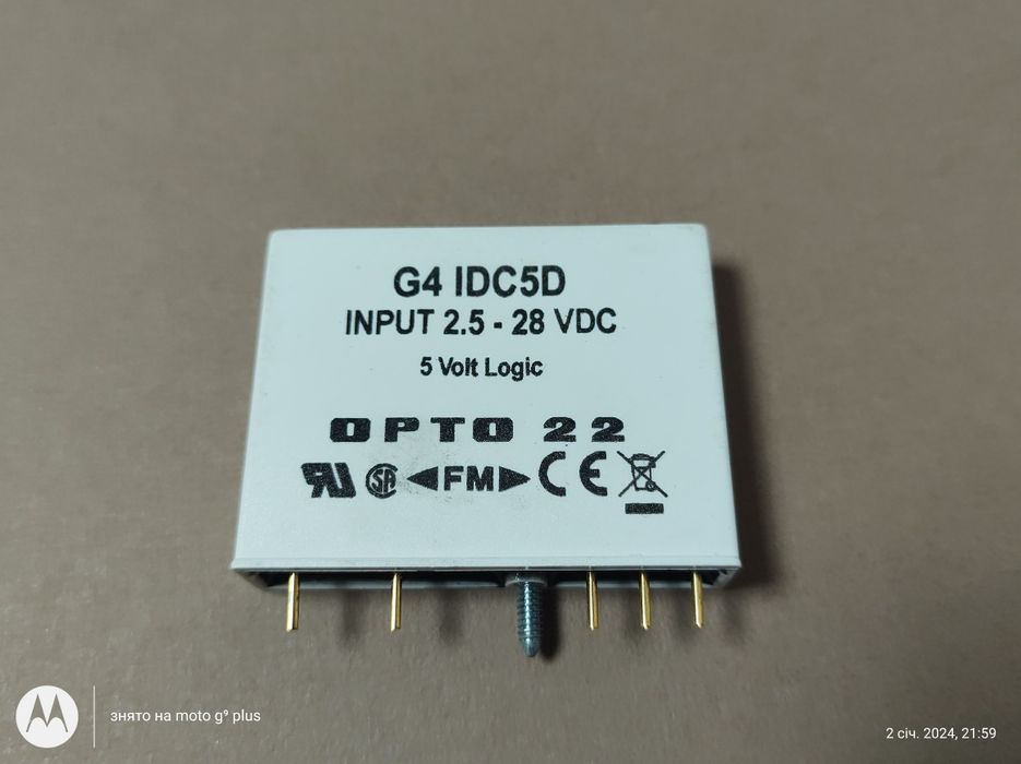 Реле OPTO 22 , реле DC24V 40/30А 4шт.