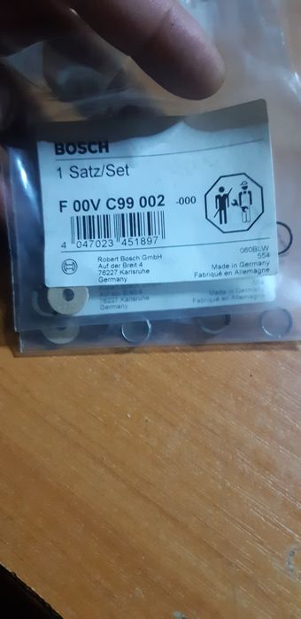 Ремкомплект форсунок