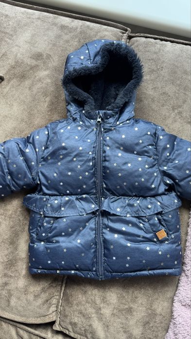 Зимова куркта 92 см