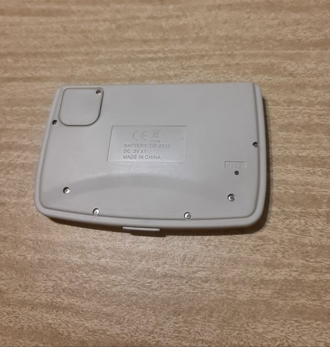 Електронний перекладач