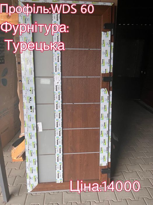 Металопластикові двері в наявності