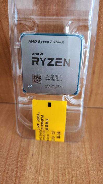 Процессор AMD Ryzen 5600, 7500F, 7700