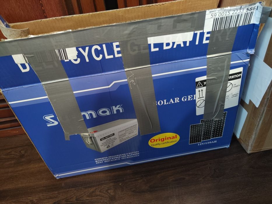 АКБ  GEL 12V на 150 Ah