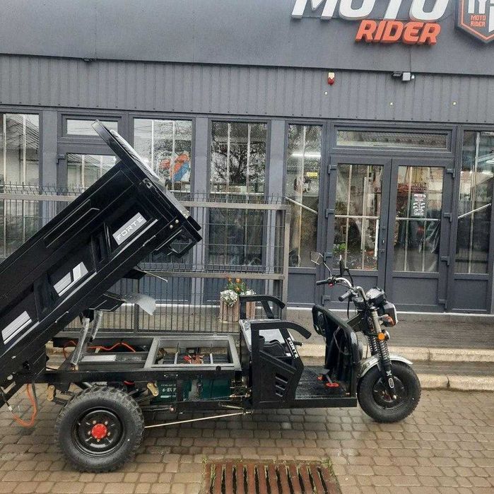 трицикл вантажний Forte електро