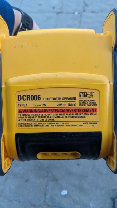 Блутуз колонка Dewalt DCR006