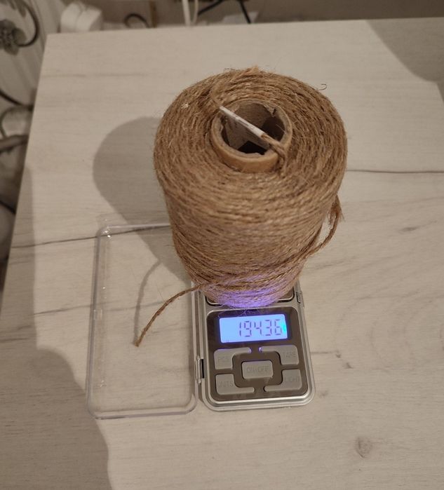 Джутовая веревка 195 грамм, новая