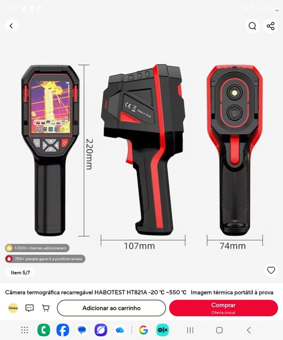 Thermal Imaging Camera457156868021299203