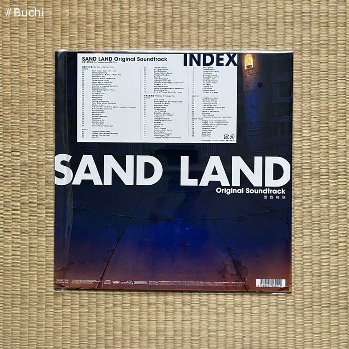 Sand Land - Original Animation Soundtrack - First Press CD