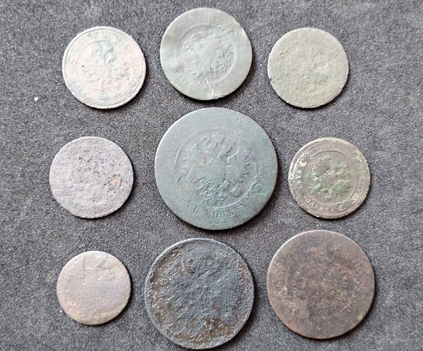 Монети царизм копані