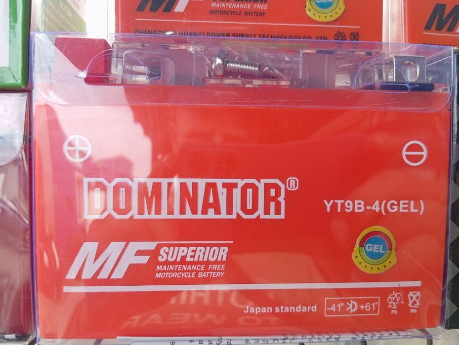 Мото акб широкий вибір