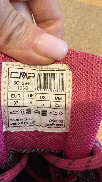Трекінгові черевики cmp високі