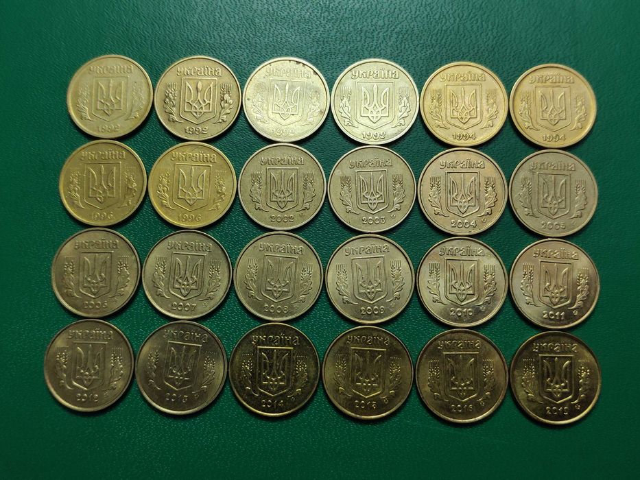 Монеты Украины , погодовка 10 , 25 и 50 копеек , 1992 - 2019г.