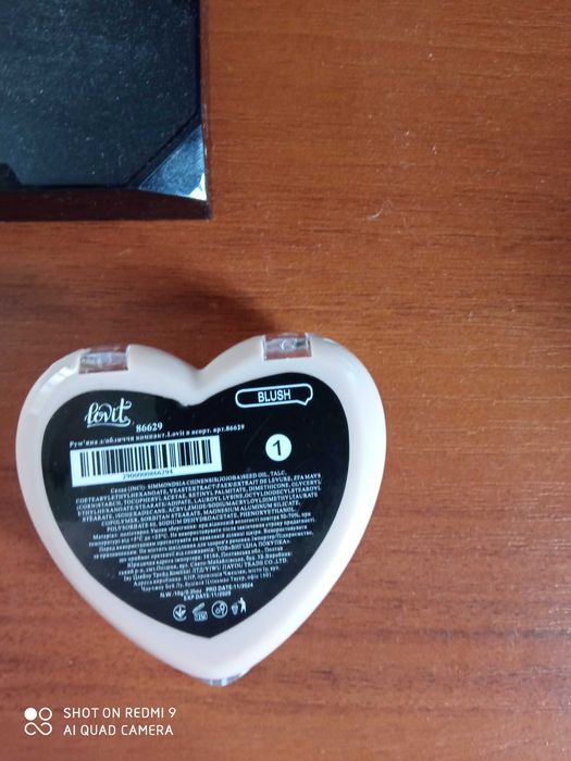 Сироватка biome vita c