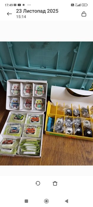 Канцтовари одним лотом