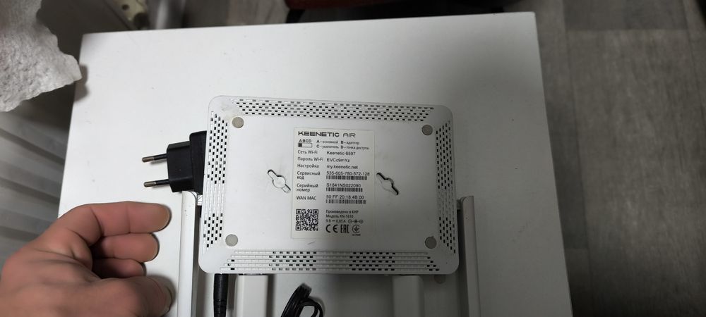 Маршрутизатор роутер keenetic kn-1610