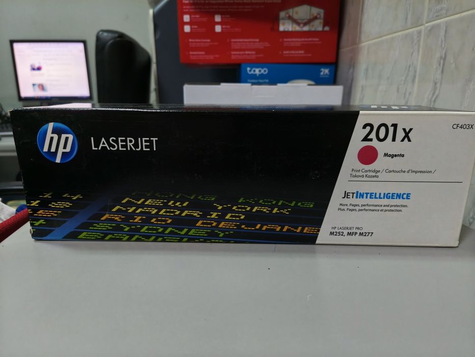 Toners Novos XL hp laserject pro M252, MFP M277